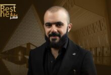 شركة MTM للتطوير العقاري تشارك في معرض The Best عقار مصر بالمتحف المصري الكبير