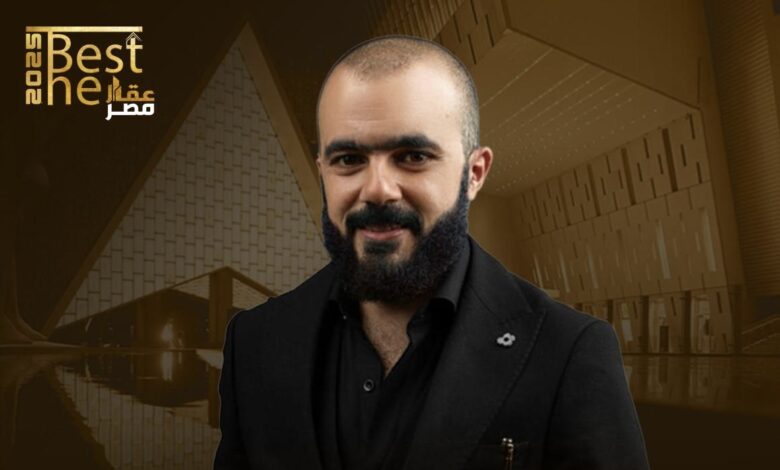 شركة MTM للتطوير العقاري تشارك في مهرجان The Best عقار مصر بالمتحف المصري الكبير شركة MTM للتطوير العقاري تشارك في مهرجان The Best عقار مصر بالمتحف المصري الكبير