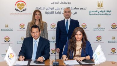 البنك الزراعي المصري يدعم زراعة القرنية ويقضي على قوائم الانتظار