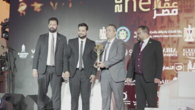 تكريم شركة البروج للإنشاء والتعمير في مهرجان The Best – عقار مصر 2025 بالمتحف المصري الكبير