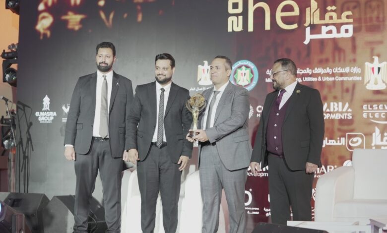 تكريم شركة البروج للإنشاء والتعمير في مهرجان The Best – عقار مصر 2025 بالمتحف المصري الكبير