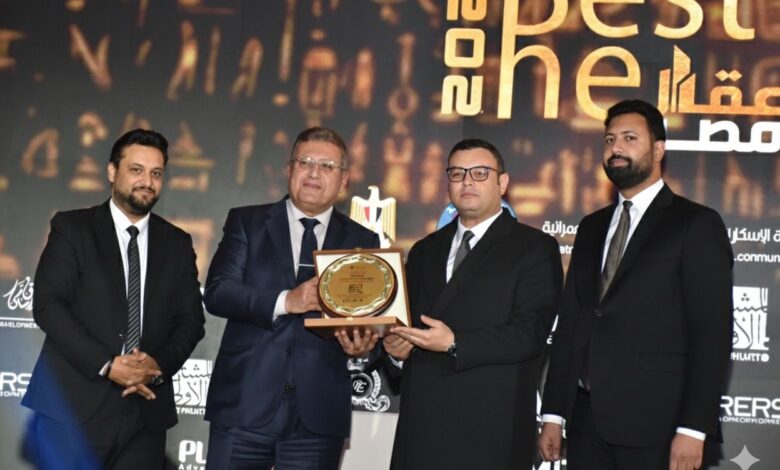 مهرجان “The Best عقار مصر” يكرم عدد من الوزراء والشركات العقارية ويبرز نجاح العاصمة الجديدة