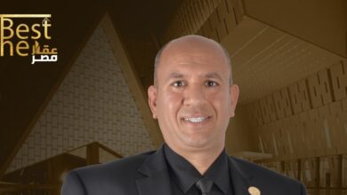 “برايم للتطوير” تشارك في مهرجان “The Best عقار مصر” بالمتحف المصري الكبير “برايم للتطوير” تشارك في مهرجان “The Best عقار مصر” بالمتحف المصري الكبير