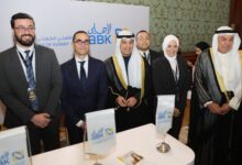 بالصور.. البنك الأهلي الكويتي – مصر يرعى الأسبوع الكويتي في مصر