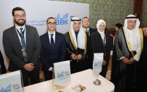 البنك الأهلي الكويتي