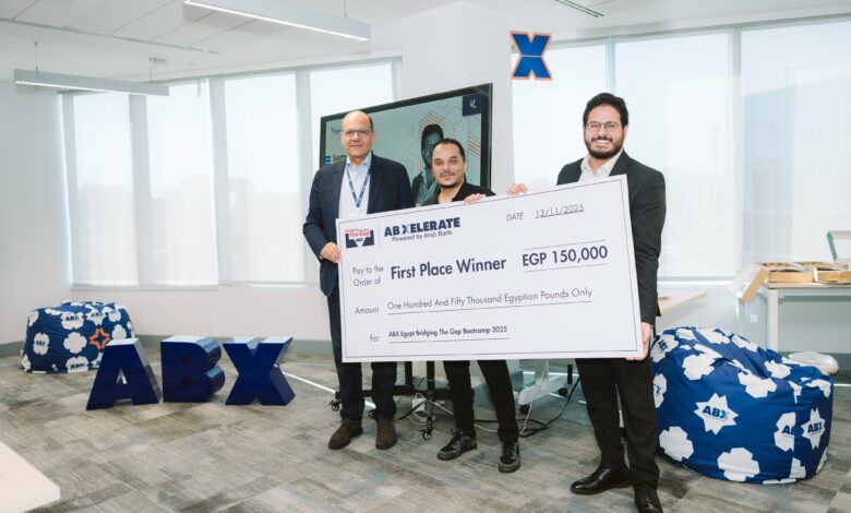 Changelabs والبنك العربي يطلقان معسكرًا تدريبيًا لرواد الفنتك الأكثر تميزًا في مصر Changelabs والبنك العربي يطلقان معسكرًا تدريبيًا لرواد الفنتك الأكثر تميزًا في مصر