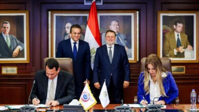 محافظ البنك المركزي يشهد تجديد بروتوكول التعاون مع صندوق مواجهة الطوارئ الطبية والأمراض الوراثية محافظ البنك المركزي يشهد تجديد بروتوكول التعاون مع صندوق مواجهة الطوارئ الطبية والأمراض الوراثية