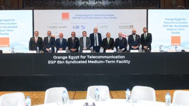 البنك التجاري الدولي يقود تحالفًا مصرفيًا لمنح أورانج مصر 8 مليارات جنيه