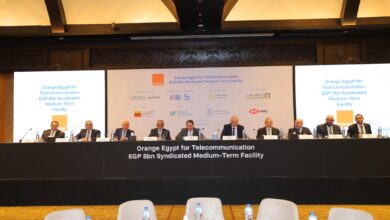 بنك مصر يشارك في تحالف مصرفي لمنح «أورانج مصر» تمويلًا بقيمة 8 مليارات جنيه