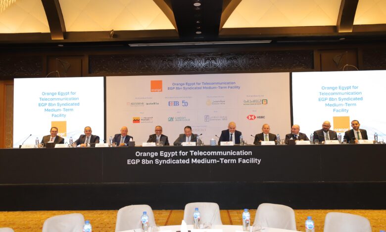 بنك مصر يشارك في تحالف مصرفي لمنح «أورانج مصر» تمويلًا بقيمة 8 مليارات جنيه
