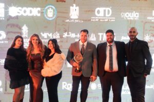 معرض المستقبل العقاري 