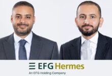 إي اي جي هيرميس تُتم بنجاح صفقة الطرح الخاص لـ«الشركة العملية للطاقة» وتدرجها في السوق الأول ببورصة الكويت