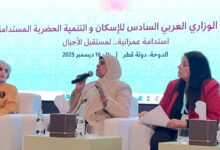 مصر تستعرض جهودها في الرصد والإسكان الملائم ضمن فعاليات الدورة 42 لمجلس وزراء الإسكان العربي