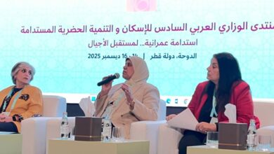 مصر تستعرض جهودها في الرصد والإسكان الملائم ضمن فعاليات الدورة 42 لمجلس وزراء الإسكان العربي مصر تستعرض جهودها في الرصد والإسكان الملائم ضمن فعاليات الدورة 42 لمجلس وزراء الإسكان العربي