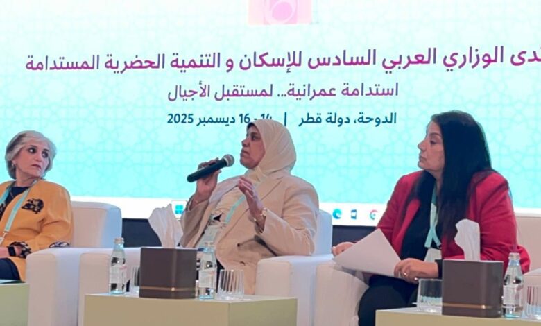 مصر تستعرض جهودها في الرصد والإسكان الملائم ضمن فعاليات الدورة 42 لمجلس وزراء الإسكان العربي مصر تستعرض جهودها في الرصد والإسكان الملائم ضمن فعاليات الدورة 42 لمجلس وزراء الإسكان العربي