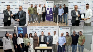 Banknbox تحصل رسميًا على شهادة PCI MPoC وتنضم لقائمة نخبة الشركات العالمية في تقنيات SoftPOS Banknbox تحصل رسميًا على شهادة PCI MPoC وتنضم لقائمة نخبة الشركات العالمية في تقنيات SoftPOS