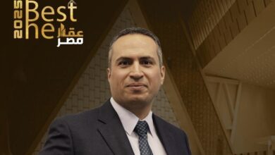 «البروج للإنشاء والتعمير» تشارك في مهرجان The Best عقار مصر 2025 وتعلن خططها التوسعية «البروج للإنشاء والتعمير» تشارك في مهرجان The Best عقار مصر 2025 وتعلن خططها التوسعية
