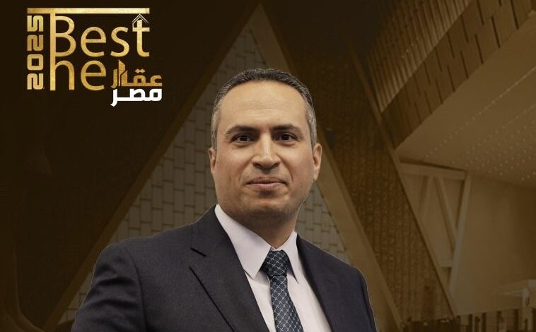 «البروج للإنشاء والتعمير» تشارك في مهرجان The Best عقار مصر 2025 وتعلن خططها التوسعية «البروج للإنشاء والتعمير» تشارك في مهرجان The Best عقار مصر 2025 وتعلن خططها التوسعية