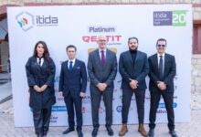 شركة Vertex Technologies ترعى الملتقى التوظيفي لوزارة الاتصالات دعمًا لتأهيل الشباب وتعزيز صناعة التعهيد