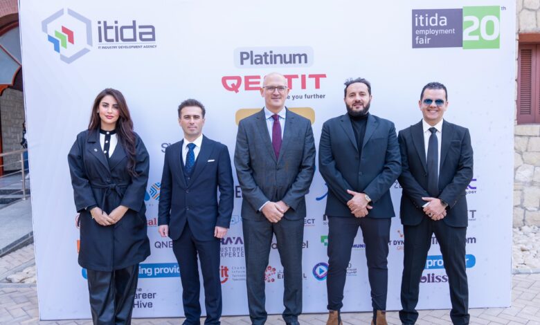 شركة Vertex Technologies ترعى الملتقى التوظيفي لوزارة الاتصالات دعمًا لتأهيل الشباب وتعزيز صناعة التعهيد