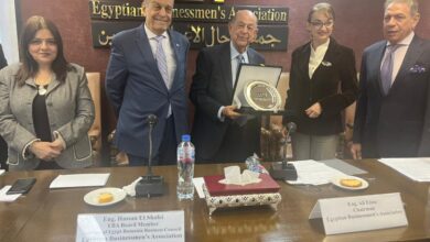 سفيرة رومانيا: نستهدف رفع حجم التبادل التجاري مع مصر إلى 2 مليار دولار سفيرة رومانيا: نستهدف رفع حجم التبادل التجاري مع مصر إلى 2 مليار دولار