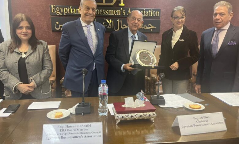 سفيرة رومانيا: نستهدف رفع حجم التبادل التجاري مع مصر إلى 2 مليار دولار سفيرة رومانيا: نستهدف رفع حجم التبادل التجاري مع مصر إلى 2 مليار دولار