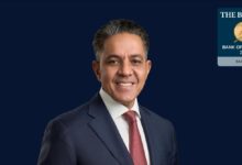 مجلة The Banker تختار بنك السلام “بنك العام 2025 في البحرين”