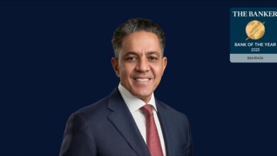 مجلة The Banker تختار بنك السلام “بنك العام 2025 في البحرين”