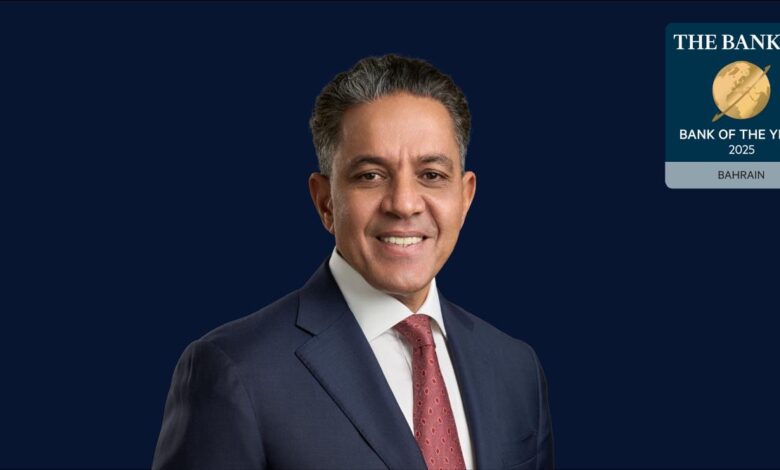مجلة The Banker تختار بنك السلام “بنك العام 2025 في البحرين”