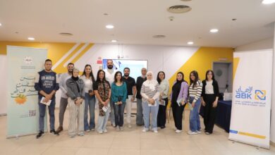 البنك الأهلي الكويتي – مصر ينظم حملة للتبرع بالدم لصالح مستشفى أهل مصر لعلاج الحروق البنك الأهلي الكويتي – مصر ينظم حملة للتبرع بالدم لصالح مستشفى أهل مصر لعلاج الحروق