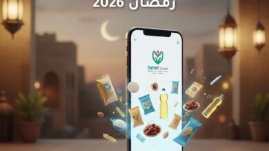 تستهدف مليون أسرة.. «سند للتنمية الشاملة» تطلق مبادرة «الكرتونة الإلكترونية» خلال شهر رمضان