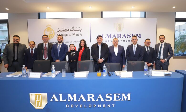 بنك مصر يقود تحالفًا مصرفيًا من 10 بنوك لتمويل مشروع “فيفث سكوير” بقيمة 8.9 مليار جنيه بنك مصر يقود تحالفًا مصرفيًا من 10 بنوك لتمويل مشروع “فيفث سكوير” بقيمة 8.9 مليار جنيه