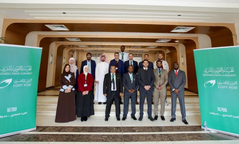 البريد المصري يستضيف ورشة عمل “نظم وأدوات تكنولوجيا المعلومات” للاتحاد البريدي العالمي البريد المصري يستضيف ورشة عمل “نظم وأدوات تكنولوجيا المعلومات” للاتحاد البريدي العالمي