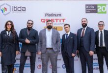 Vertex Technologies Sponsors the Ministry of Communications Job Fair to Support Youth Empowerment and Outsourcing Talent Development