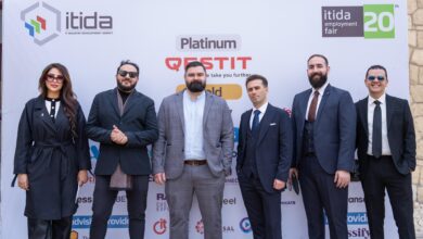 Vertex Technologies Sponsors the Ministry of Communications Job Fair to Support Youth Empowerment and Outsourcing Talent Development