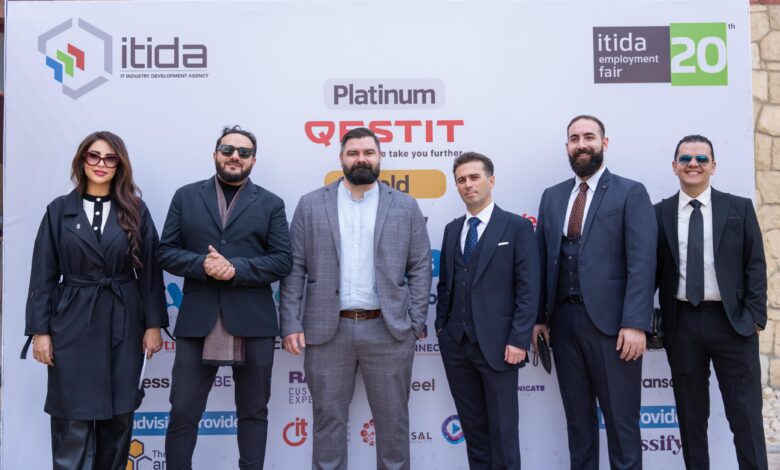 Vertex Technologies Sponsors the Ministry of Communications Job Fair to Support Youth Empowerment and Outsourcing Talent Development