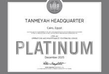 تنميه تحصل على شهادة LEED Platinum V4.1 O+M لمقرها الرئيسي وتؤكد ريادتها في الاستدامة