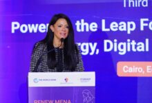 رانيا المشاط: تمكين المرأة في الطاقة محور رئيسي للتنمية المستدامة