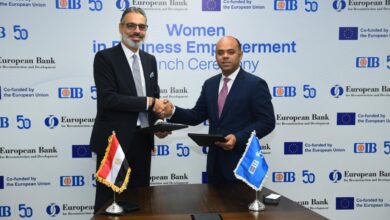 البنك التجاري الدولي يطلق برنامج تمكين المرأة في قطاع الأعمال بالتعاون مع «الأوروبي لإعادة الإعمار» البنك التجاري الدولي يطلق برنامج تمكين المرأة في قطاع الأعمال بالتعاون مع «الأوروبي لإعادة الإعمار»