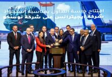 وزيرة التخطيط تشهد جلسة تداول استحواذ «إيجيترانس» على «نوسكو» وخفض حصة بنك الاستثمار القومي إلى 18.3%