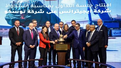 وزيرة التخطيط تشهد جلسة تداول استحواذ «إيجيترانس» على «نوسكو» وخفض حصة بنك الاستثمار القومي إلى 18.3%