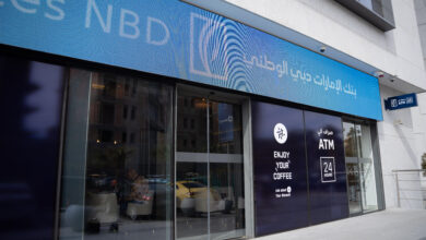 بنك الإمارات دبي الوطني يحصل على شهادة LEED الذهبية لأحدث فروعه بالتجمع الخامس