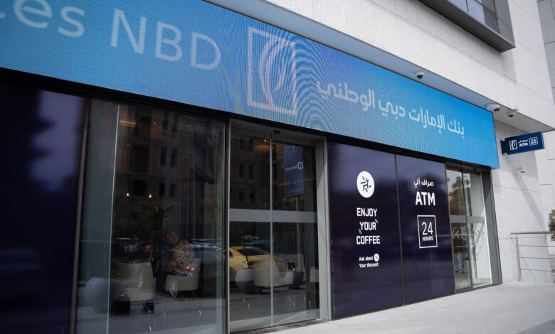 بنك الإمارات دبي الوطني يحصل على شهادة LEED الذهبية لأحدث فروعه بالتجمع الخامس