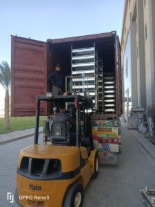 أتيكو فارما