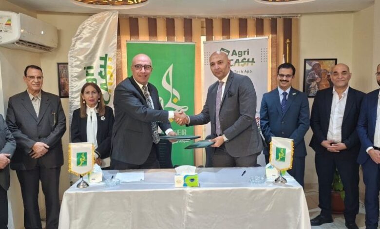 «أجري كاش» و«الخير للتمويل» توقعان شراكة استراتيجية لإطلاق أول قرض زراعي موسمي بدون فوائد «أجري كاش» و«الخير للتمويل» توقعان شراكة استراتيجية لإطلاق أول قرض زراعي موسمي بدون فوائد