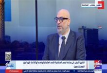 أحمد البطراوي: منصة مصر العقارية تعتمد تقنية CoreLogic وربط عالمي لتسهيل عمليات البيع والشراء