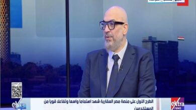 أحمد البطراوي: منصة مصر العقارية تعتمد تقنية CoreLogic وربط عالمي لتسهيل عمليات البيع والشراء