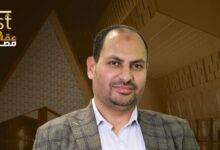 «عون للتطوير العقاري» تشارك في النسخة الثانية من مهرجان The Best عقار مصر