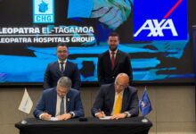 أكسا مصر تعزز شراكتها مع مجموعة مستشفيات كليوباترا بانضمام فرع التجمع الخامس إلى الشبكة الطبية