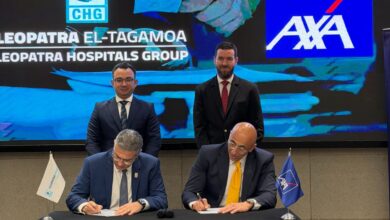 أكسا مصر تعزز شراكتها مع مجموعة مستشفيات كليوباترا بانضمام فرع التجمع الخامس إلى الشبكة الطبية أكسا مصر تعزز شراكتها مع مجموعة مستشفيات كليوباترا بانضمام فرع التجمع الخامس إلى الشبكة الطبية